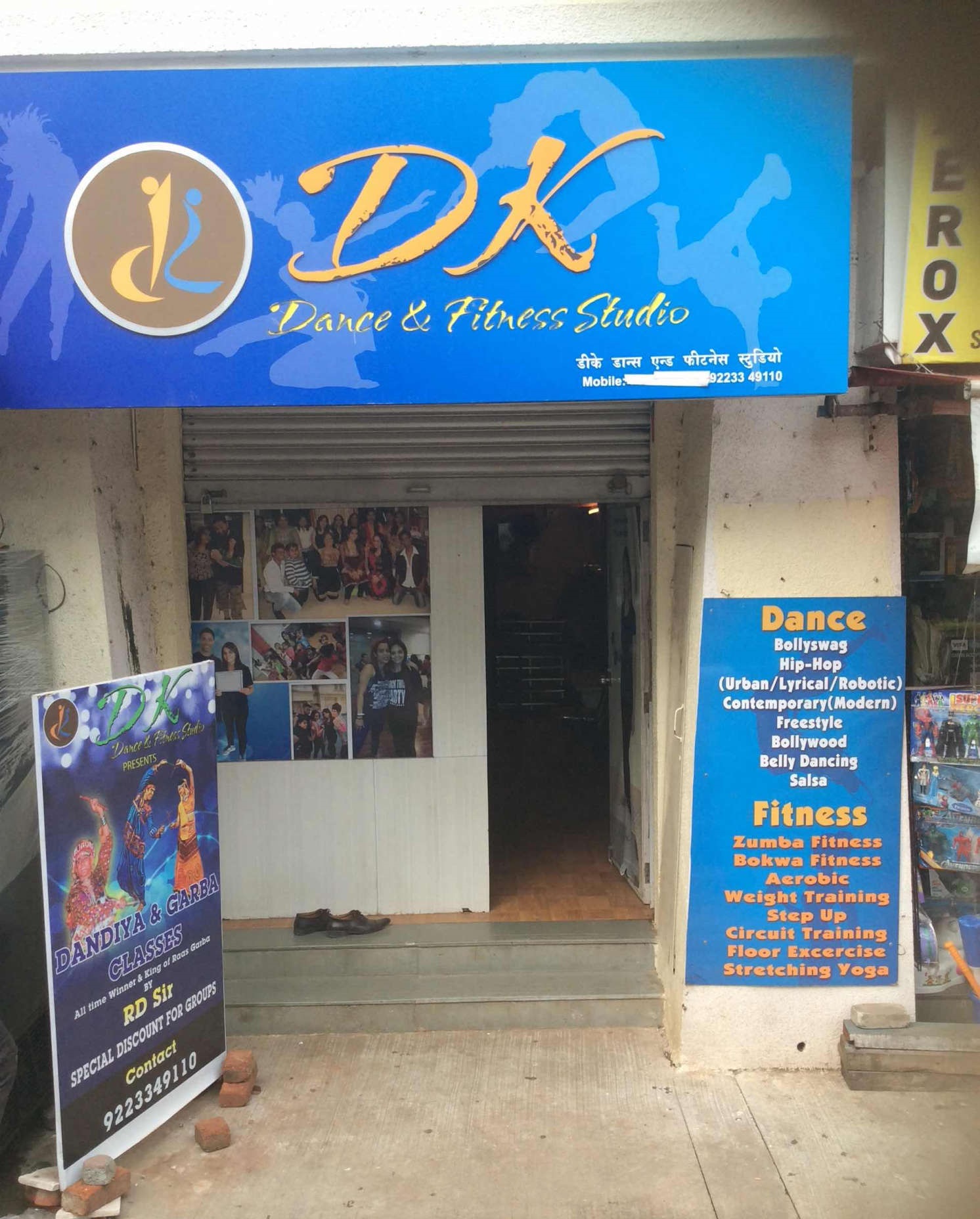 DK Dance and Fitness Studio - Mulund West - Mumbai Image