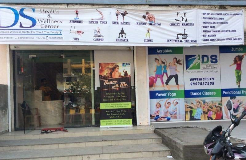 DS Health and Wellness - Seawoods - Navi Mumbai Image