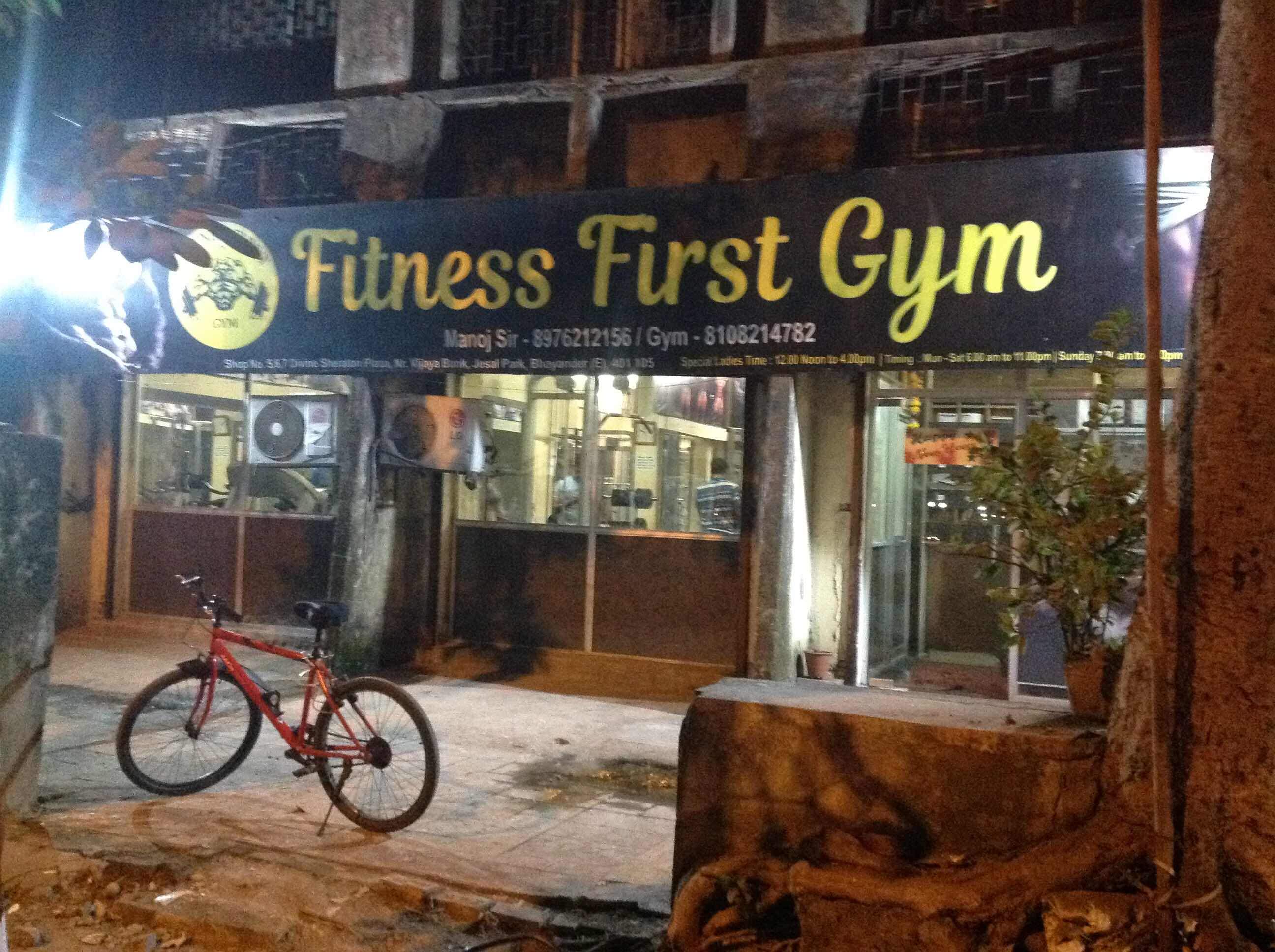 Fitness First Gym - Bhayandar - Thane Image