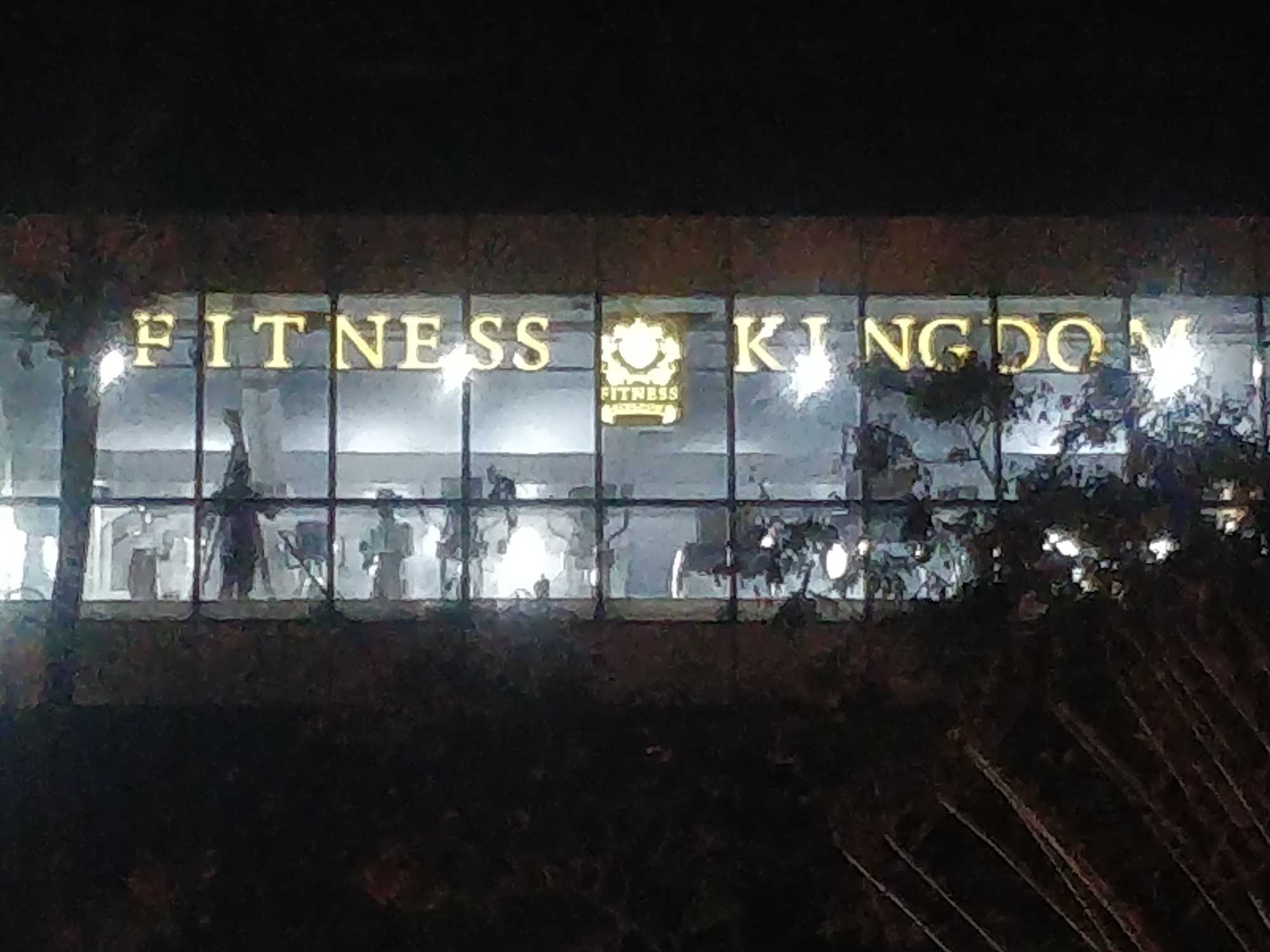 Fitness Kingdom - Santacruz East - Mumbai Image