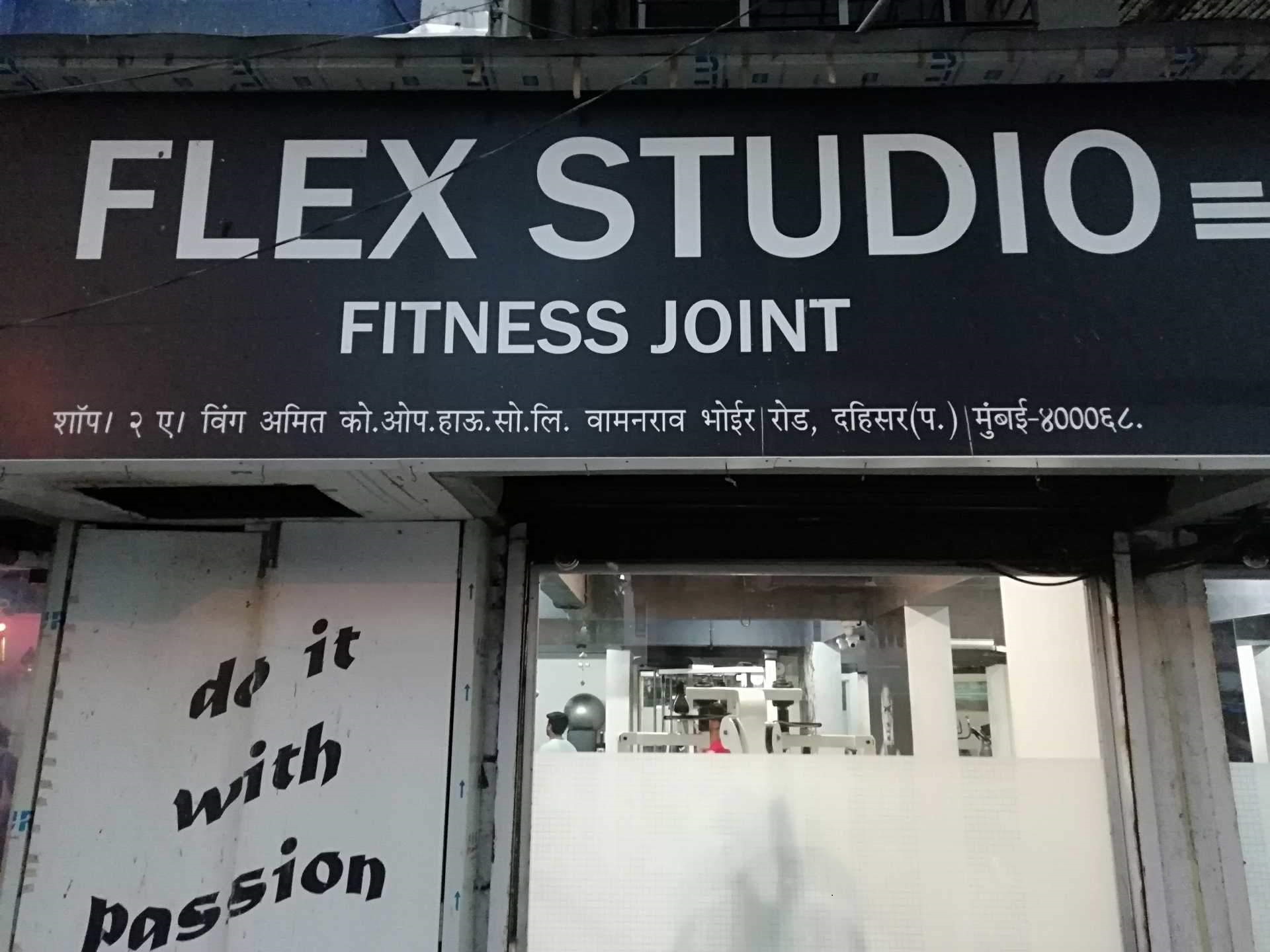 Flex Studio Gym - Dahisar - Thane Image