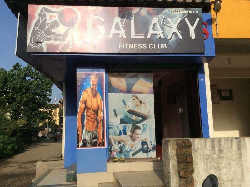 Galaxy Fitness Club - Navi Mumbai - Navi Mumbai Image