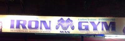 Iron Man Gym - Mira Road East - Thane Image