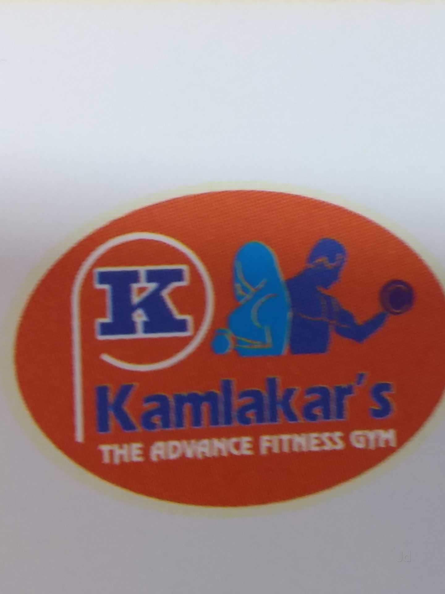 Kamlakars The Advance Fitness Gym - Dahisar - Thane Image