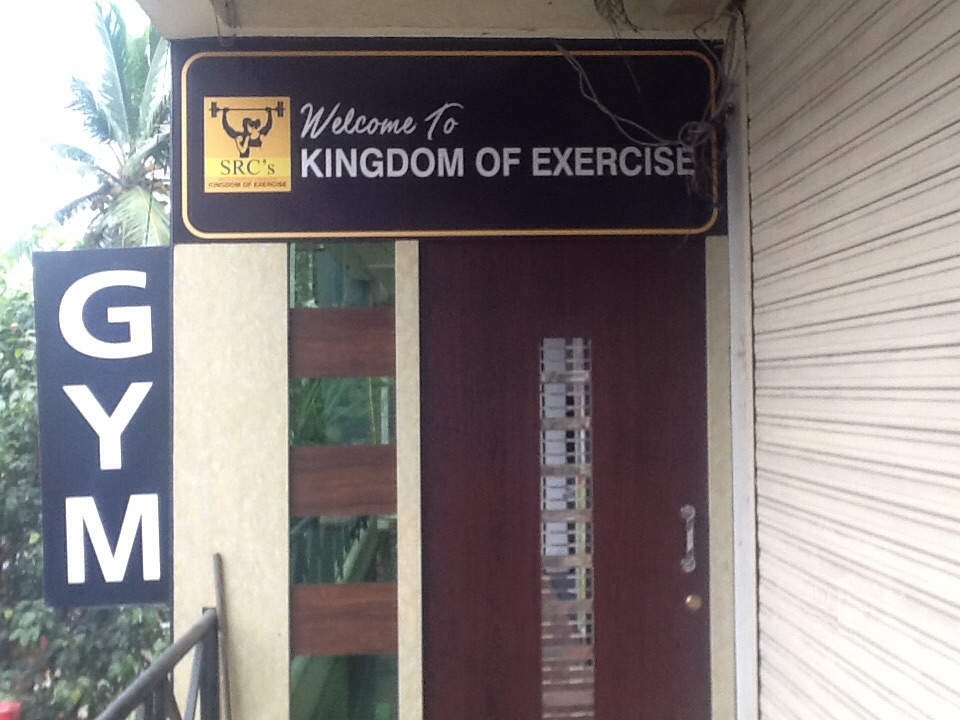 Kingdom of Exercise - Bhayandar - Thane Image