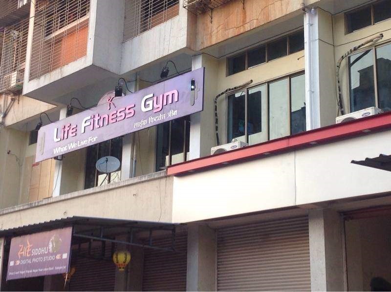 Life Fitness Gym - Kalyan - Thane Image