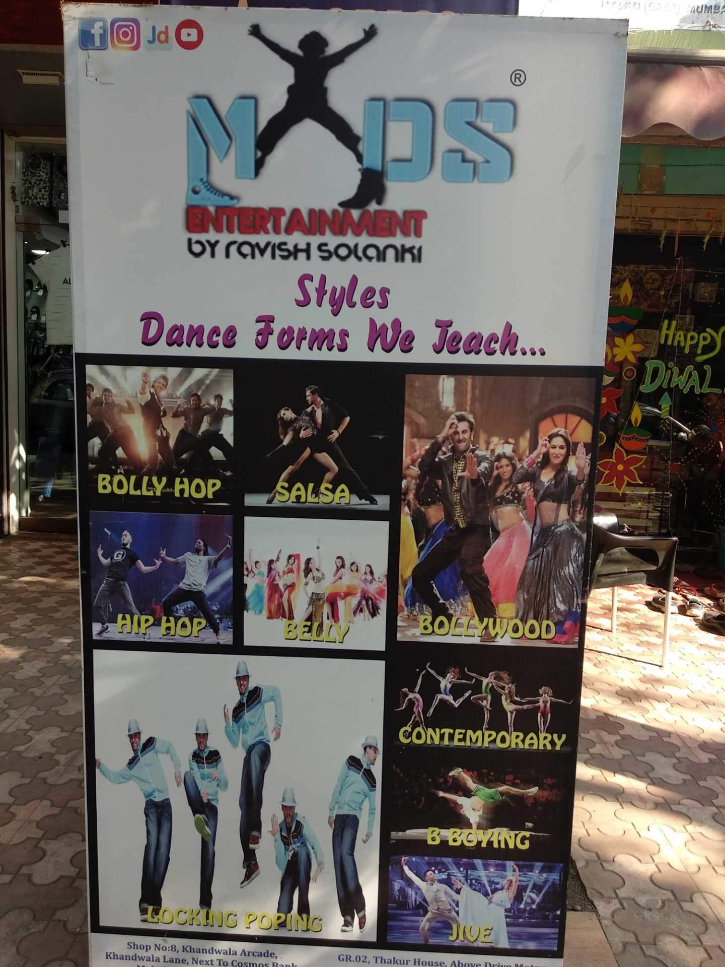 Mads Entertainment - Malad West - Mumbai Image