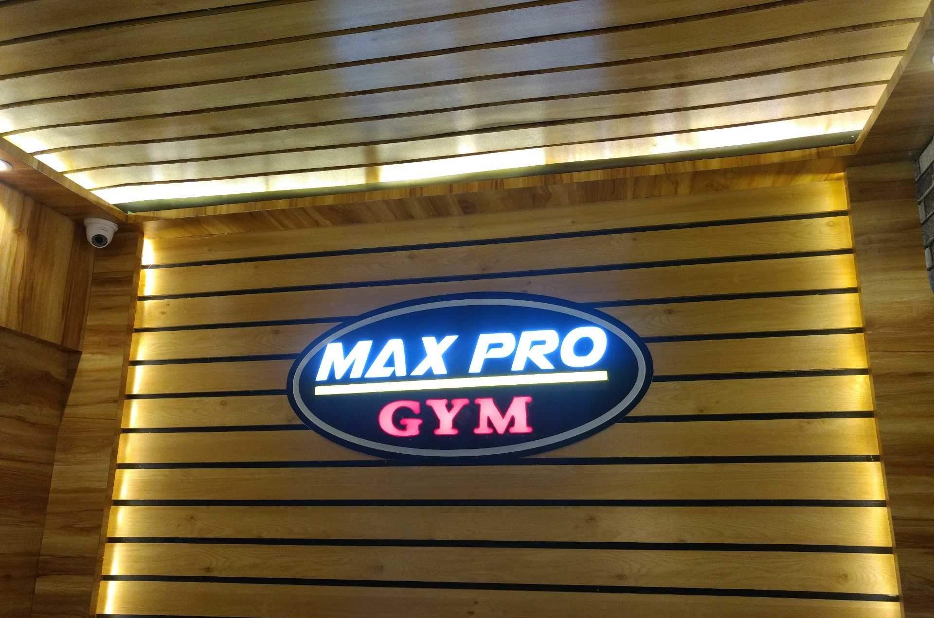 Max Pro Gym - Mira Road East - Thane Image