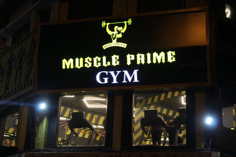 Muscle Prime NX - Kalyan - Thane Image