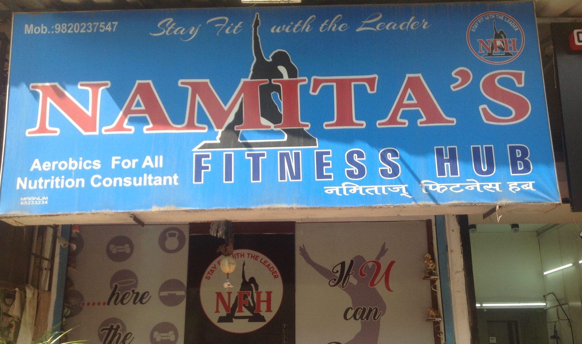 Namita's Fitness Hub - Nerul - Navi Mumbai Image