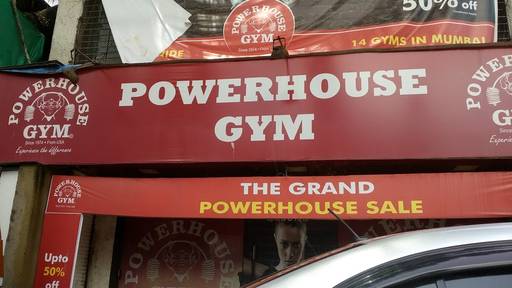 Powerhouse Gym - Bandra East - Mumbai Image