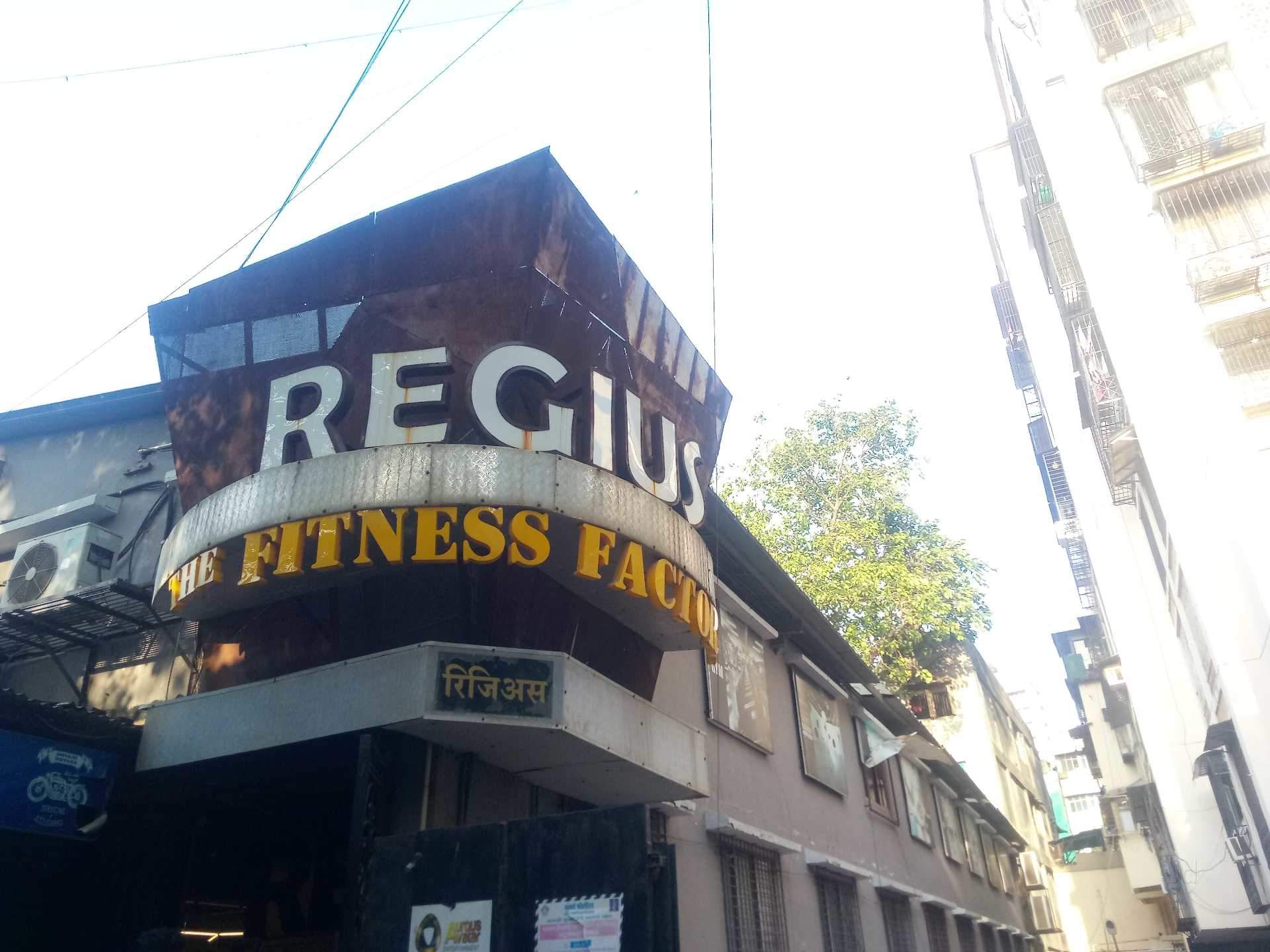 Regius The Fitness Factory - Mahim - Mumbai Image