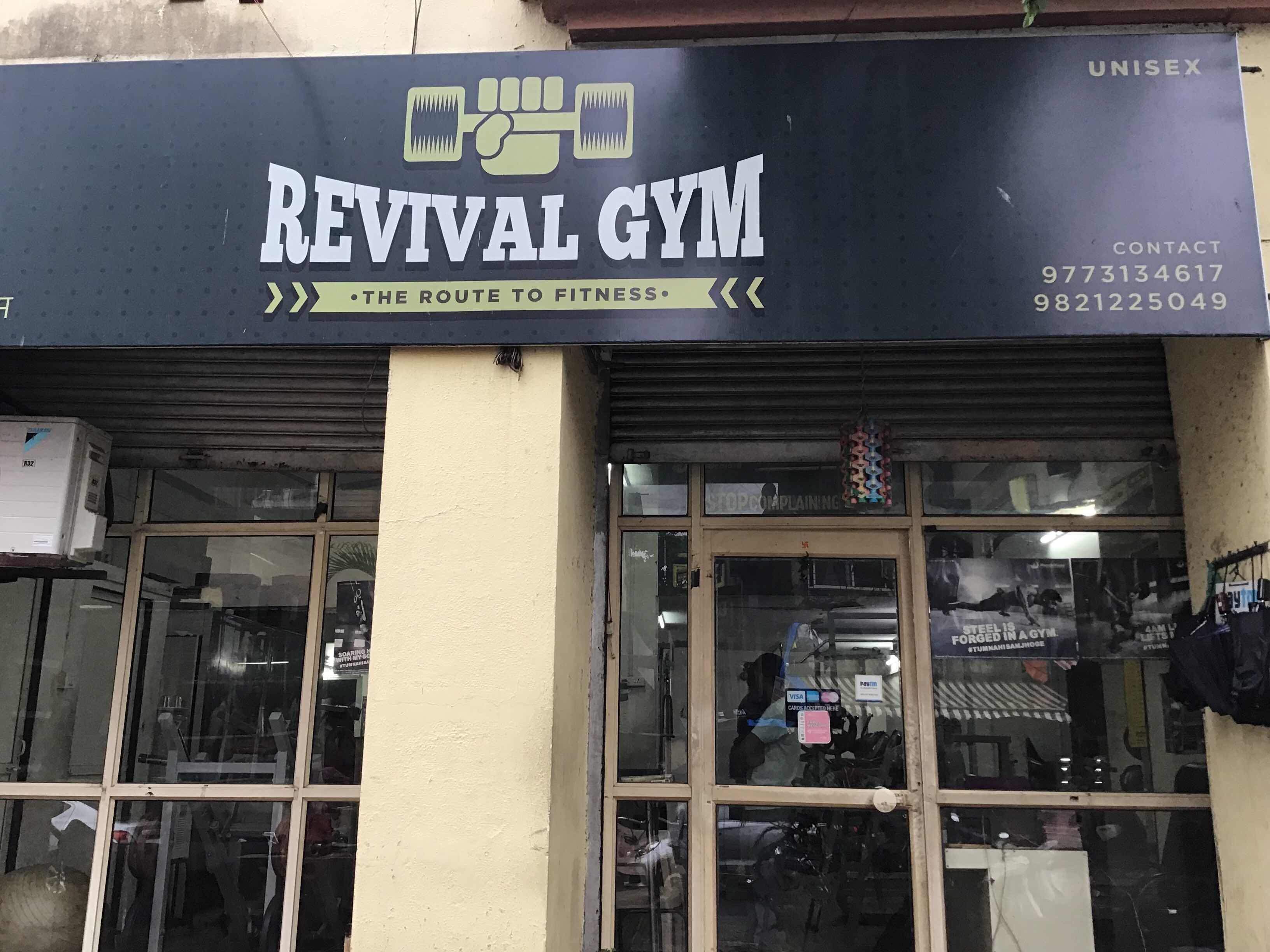 Revival Fitness - Airoli - Navi Mumbai Image