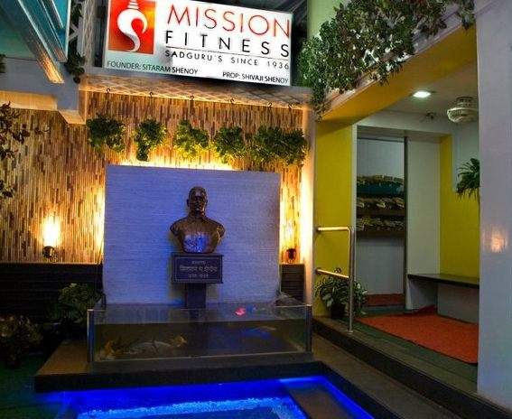 Sadgurus Mission Fitness - Grant Road - Mumbai Image