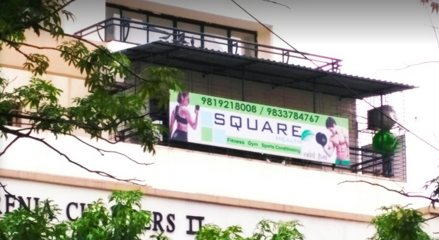 Square Health: Fitness, Gym And Sports Conditioning - Cbd Belapur - Navi Mumbai Image