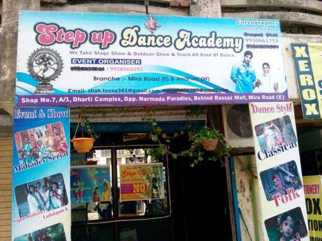 Step up dance academy - Mira Road East - Thane Image