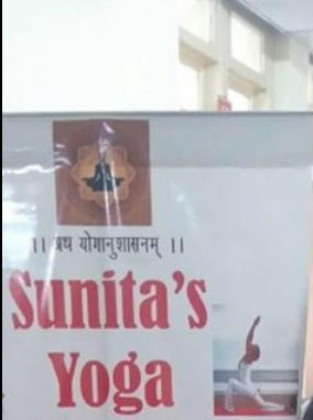 Sunita's Yoga - Andheri West - Mumbai Image