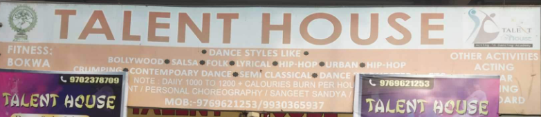 Talent House Dancing And Acting Academy - Thane West - Thane Image