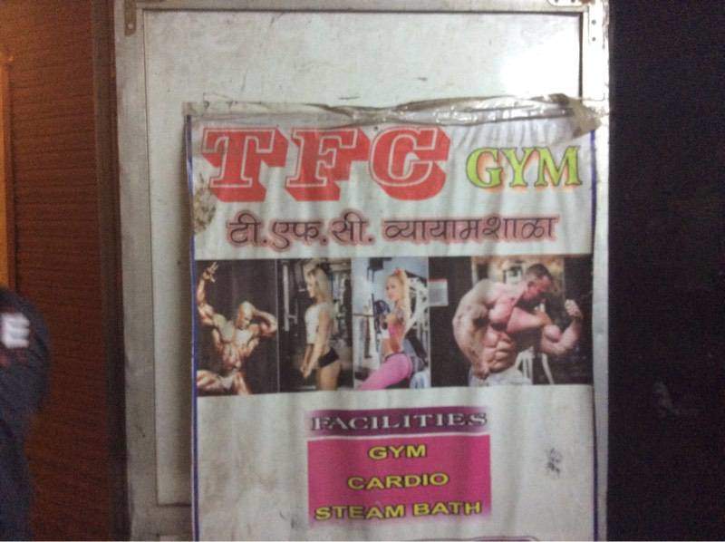 TFC Gym - Andheri East - Mumbai Image