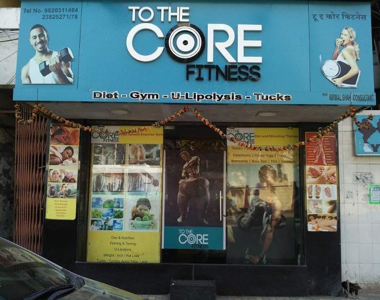 To The Core Fitness - Grant Road - Mumbai Image