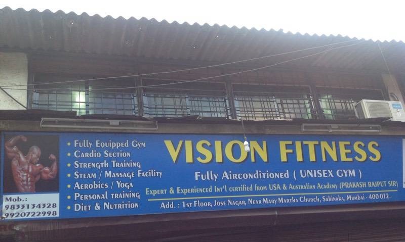 Vision Fitness - Andheri East - Mumbai Image