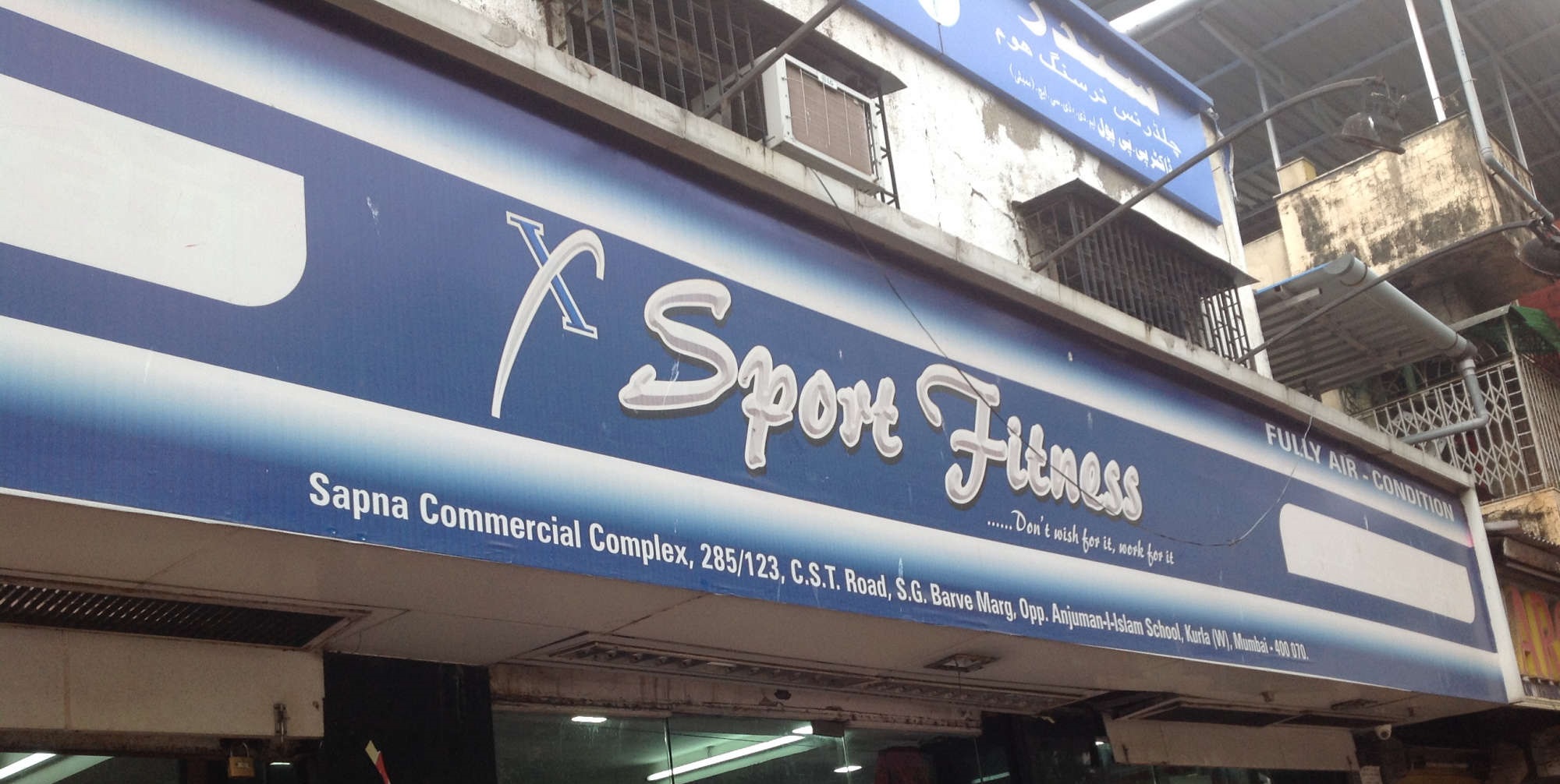 X Sport Fitness Centre - Kurla - Mumbai Image