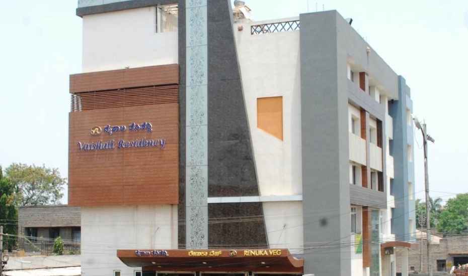 Vaishali Residency - Bellary Image