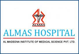 Almas Hospital - Malappuram Image