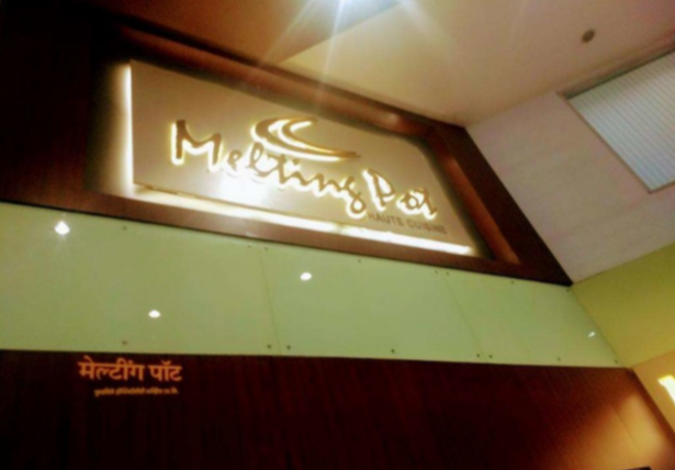 Melting Pot - Malad West - Mumbai Image