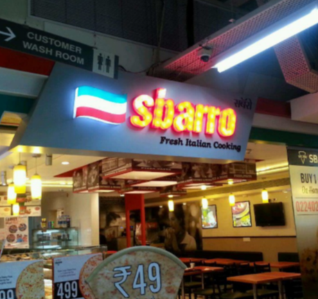 Sbarro - New York Pizza (Hypercity) - Malad West - Mumbai Image