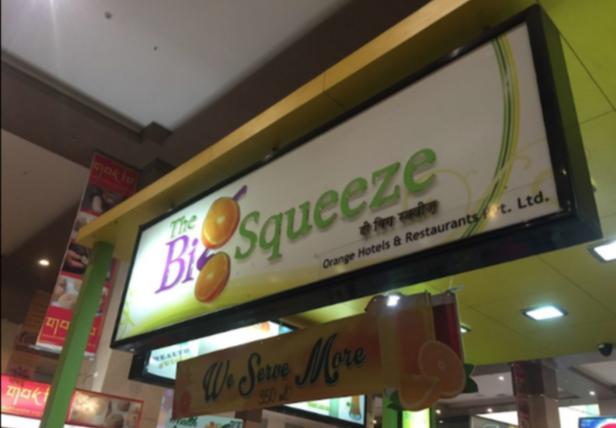 The Big Squeeze - Malad West - Mumbai Image