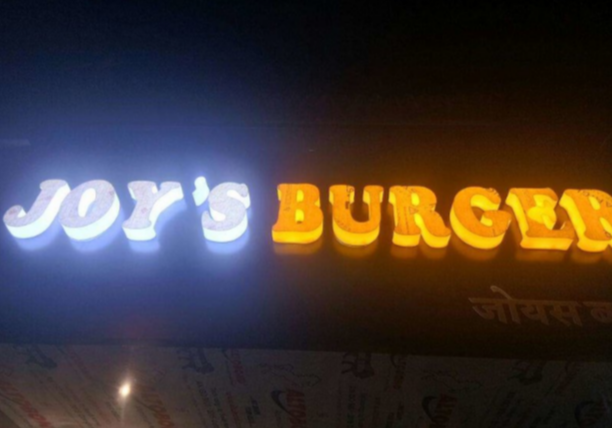 joy's Burger - Malad West - Mumbai Image