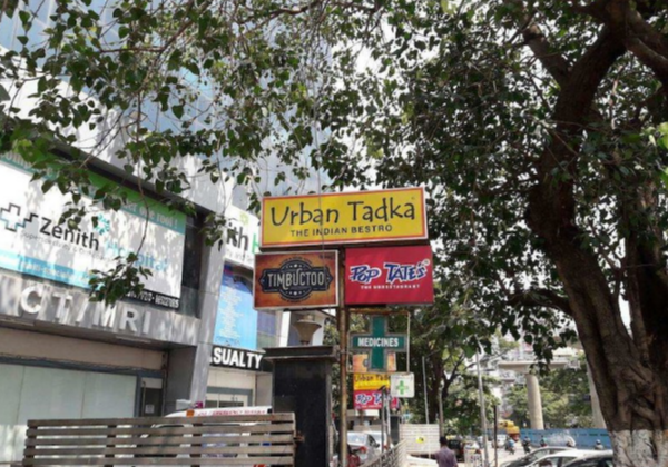 Urban Tadka - Malad West - Mumbai Image