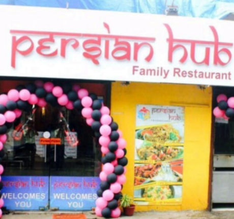 Persian Hub Family Restaurant - Malad West - Mumbai Image