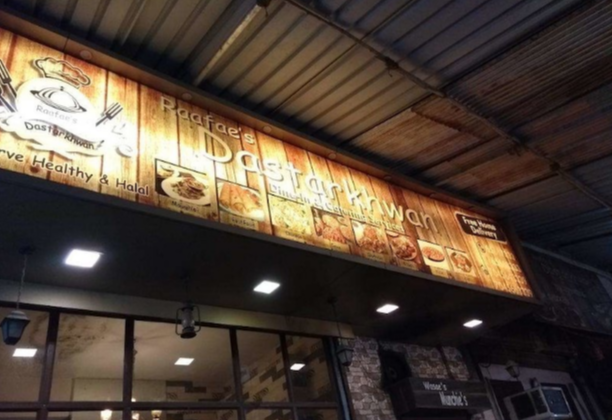 Yoghurt Studio - Malad West - Mumbai Image