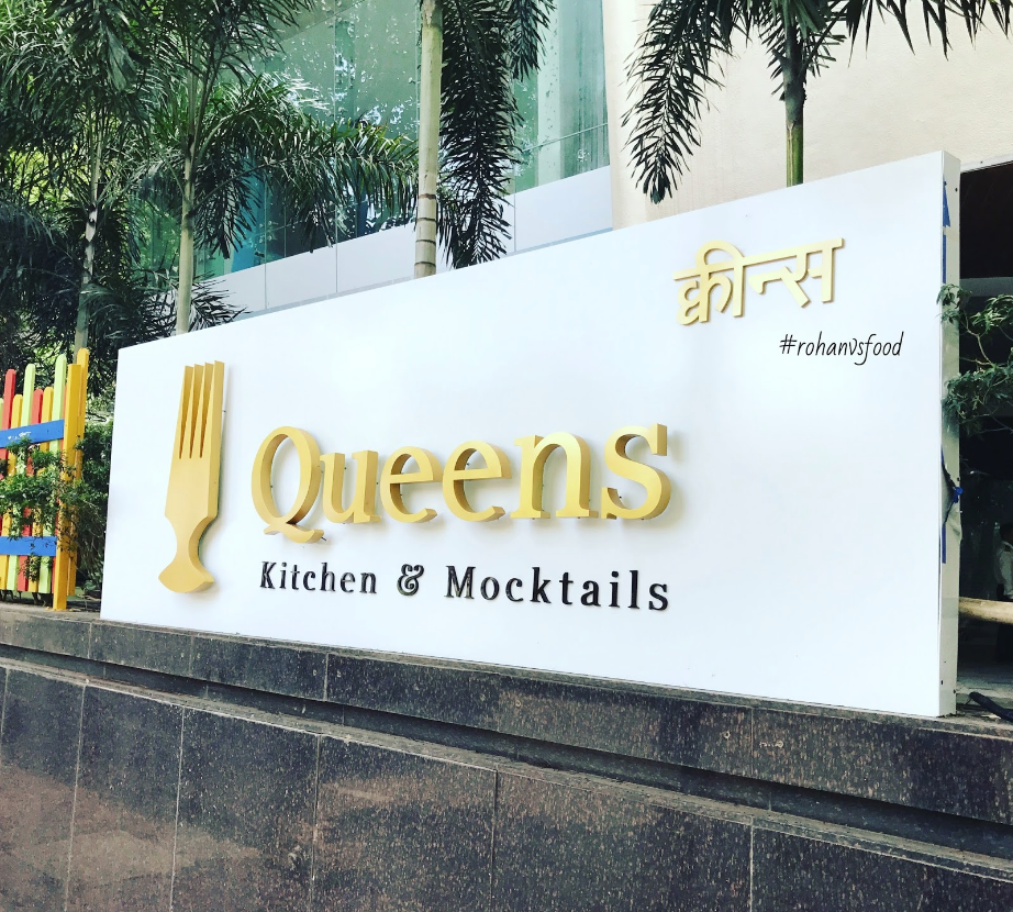 Queen's Kitchen & Mocktails - Mulund West - Mumbai Image