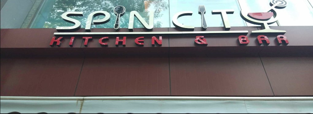 Spin City Kitchen & Bar - Borivali West - Mumbai Image