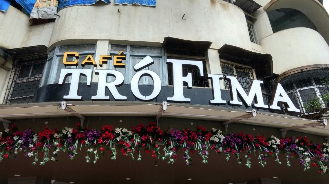 Cafe Trofima - Dadar Shivaji Park - Mumbai Image