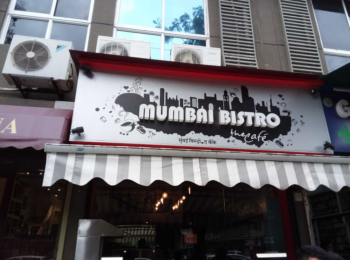 Mumbai Bistro - The Cafe - Dadar West - Mumbai Image