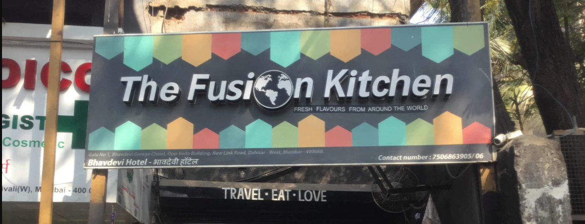 The Fusion Kitchen - Marol - Mumbai Image