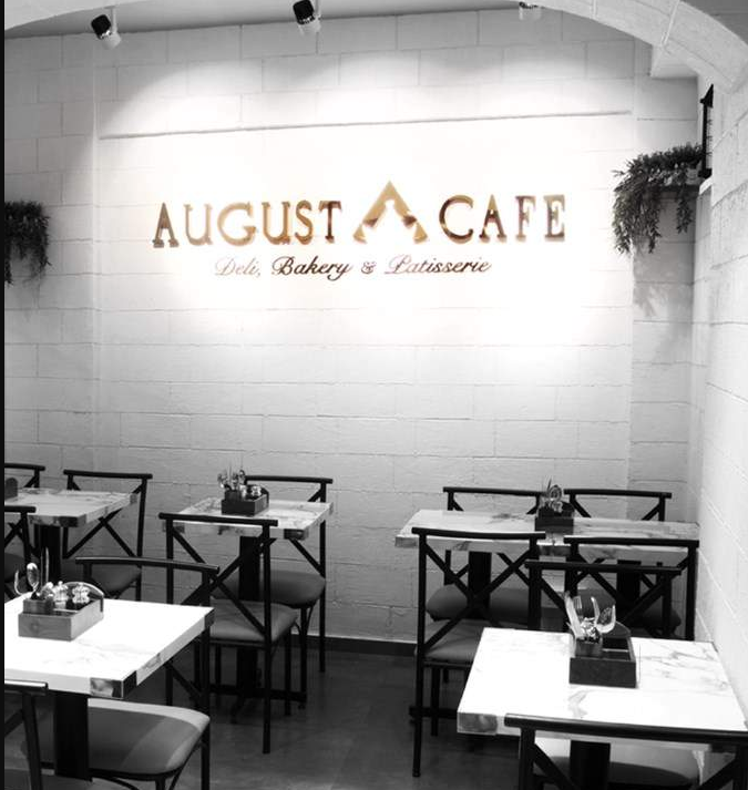 August Cafe - Lokhandwala - Mumbai Image