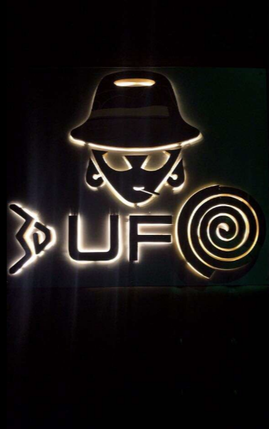 3D UFO Revolving Lounge Bar - Kandivali East - Mumbai Image