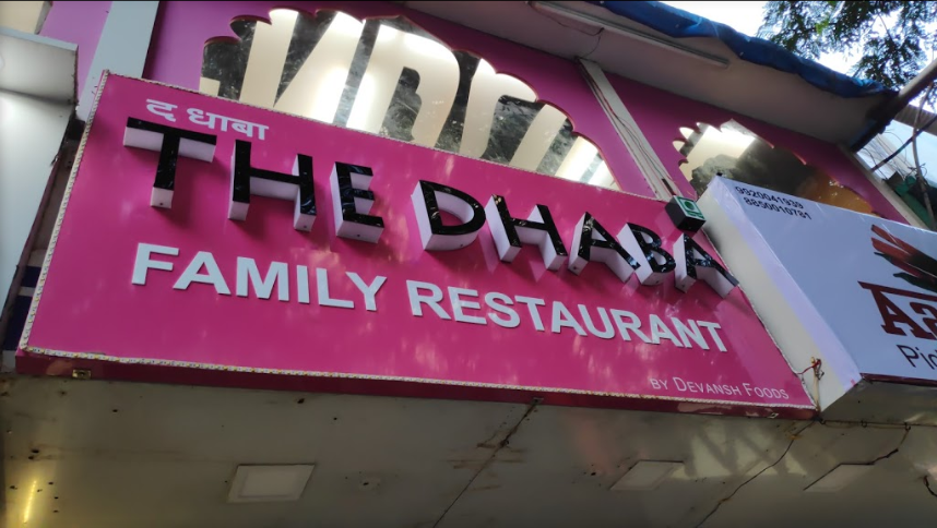 The Dhaba Family Restaurant - Vasant Vihar - Thane Image