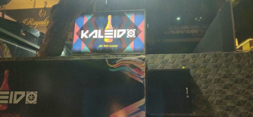 Kaleido - Andheri West - Mumbai Image