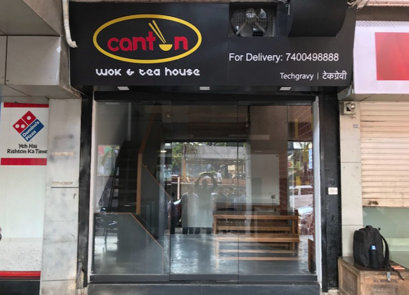 Canton Wok & Tea House - Kharghar - Navi Mumbai Image