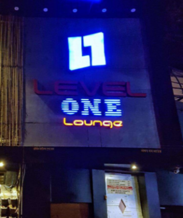 Level One Lounge - Malad West - Mumbai Image