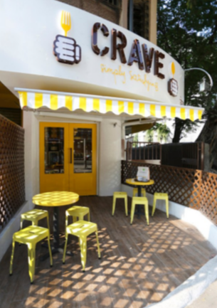 Crave - Prabhadevi - Mumbai Image