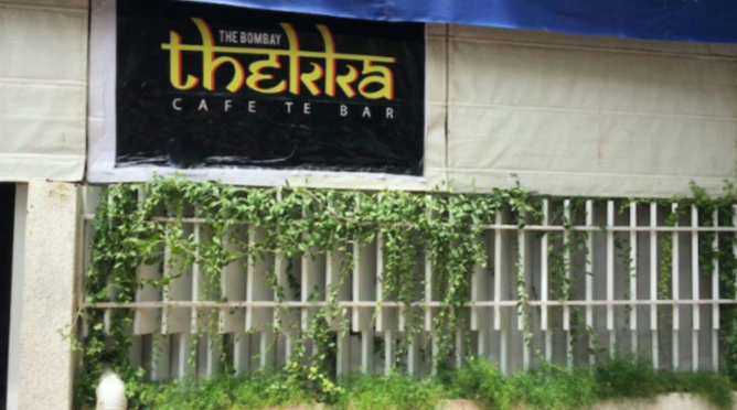 The Bombay Thekka - 4 Bungalows Andheri West - Mumbai Image