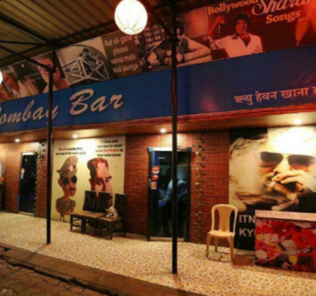 Blue Heaven Bombay Lounge - Malad West - Mumbai Image