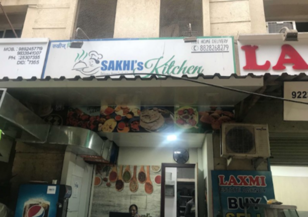 Sakhi's Kitchen - Hiranandani Estate - Thane Image